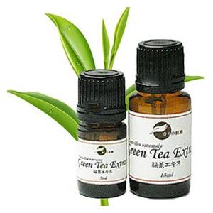 【メール便】手作り化粧品基材 有効成分 植物エキス 緑茶エキス 5ml