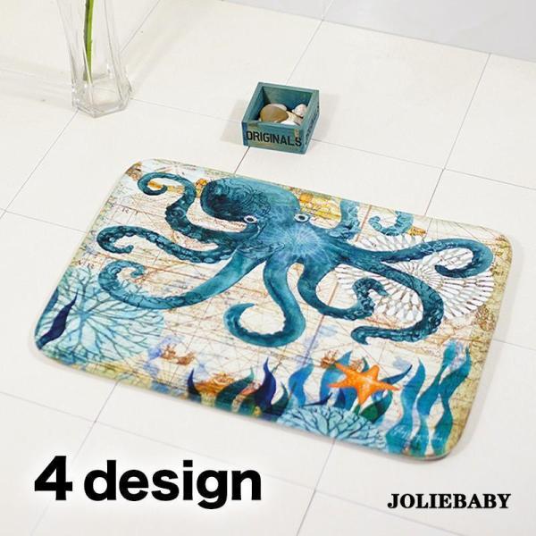 【値下げ】バスマット ラグマット 日用雑貨 吸水 滑り止め付き インテリア アンティーク風 地図 海...