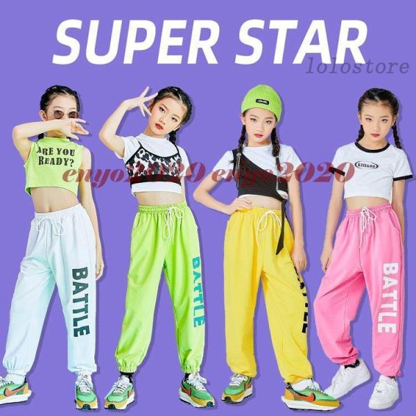 【大特価】キッズ ダンス衣装 セットアップ チアダンス衣装 プ へそ出し 女の子 ヒップホップ チア...