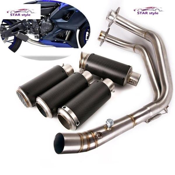 ヤマハ YZF-R7 MT-07 FZ07 XSR700 2014年-2023 Full エキゾース...