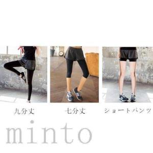 パンツ付き レギンス レディース ショートパン...の詳細画像2