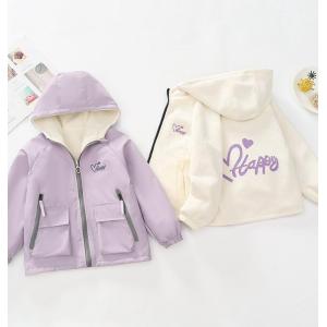 【特価】冬 秋 コート ジュニア アウター 160 ベージュ 150 ジャンバー  130 女の子 ...