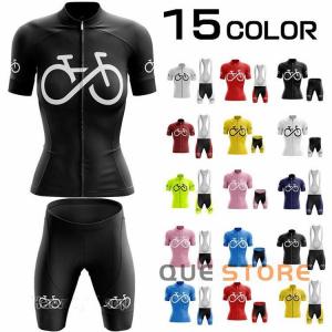サイクリングウェア スイスのプレミアムサイクルウェア ASSOS（アソス