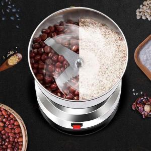 製粉機(製粉器) 250g 家庭用 業務用 電...の詳細画像1
