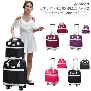 2025年12月】3way キャリーバッグ リュック 4輪（THE NORTH FACE）の