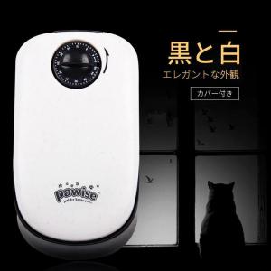 自動給餌器 猫犬 中小型犬用 タイマー 定時定...の詳細画像2