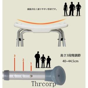 シャワーチェア 折りたたみ 浴室チェア 風呂イ...の詳細画像2