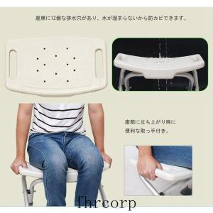 シャワーチェア 折りたたみ 浴室チェア 風呂イ...の詳細画像3