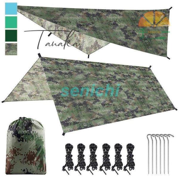 タープ テント タープテント ヘキサタープ ポール アルミポール ヘキサゴンタープ 日よけ UVカッ...