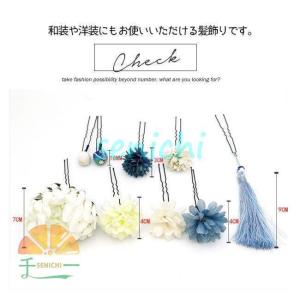 髪飾り クリップ 9点セット 和装 浴衣 成人...の詳細画像1