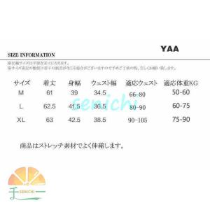 加圧シャツ 着圧シャツ メンズ 補正下着 機能...の詳細画像2