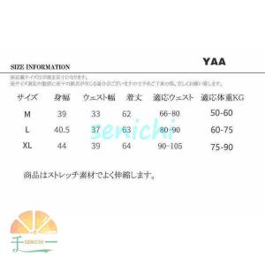 着圧シャツ メンズ 加圧シャツ 機能性 補正下...の詳細画像2