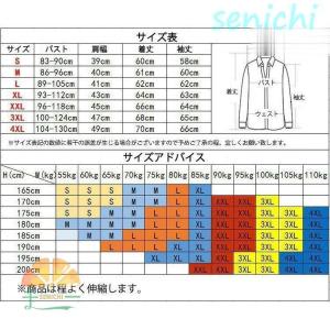 コンプレッションインナー 加圧 シャツ コンプ...の詳細画像2