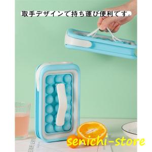 製氷皿 製氷器 シリコン 水筒 取っ手付き 3...の詳細画像4