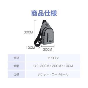 ショルダーバッグ ボディバッグ メンズ レディ...の詳細画像2