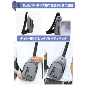 ショルダーバッグ ボディバッグ メンズ レディ...の詳細画像3