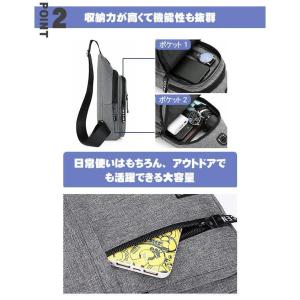 ショルダーバッグ ボディバッグ メンズ レディ...の詳細画像4