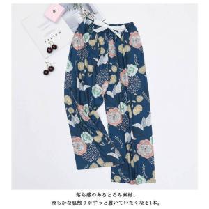 ルームウェア レディース リラックスパンツ ル...の詳細画像3