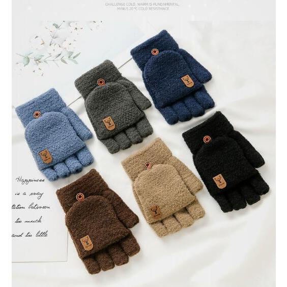 【特価】手袋 ニット 2way ミトングローブ 指無し フィンガーレス キッズ 男の子 女の子 子供...