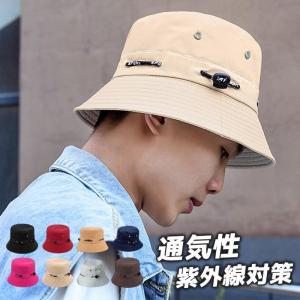 バケットハット メンズ レディース つば広 飛ば...の商品画像