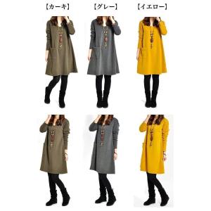ワンピース秋冬春きれいめ大人長袖30代40代5...の詳細画像1