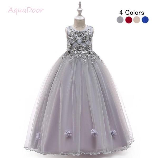 【値下げ】子どもドレス ジュニアドレス フォーマル用 ピアノ発表会 子供ドレス 結婚式 女の子 ドレ...