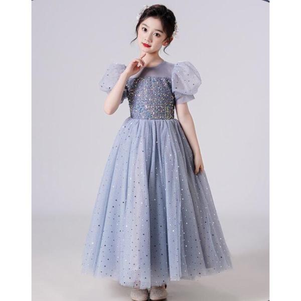 【大特価】全4色 子供ドレス ピアノ発表会 ロングドレス グレー ピンク 白 演奏会 ドレスフォーマ...