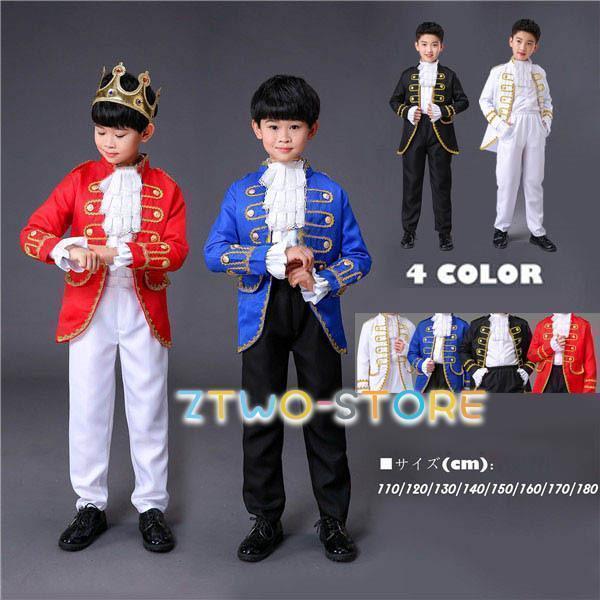 【値下げ】キッズ用スーツ イギリス衣装 コスプレ衣装 王子様 貴族 子供 男の子 服 伯爵 ジャケッ...