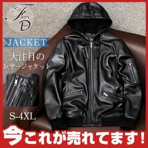 TOPANGA Men's ダブルライダースレザージャケット L XL XXL ベルト付き