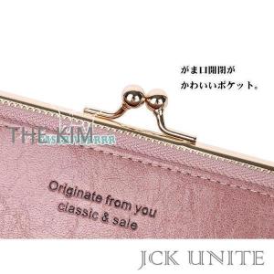 長財布 レディース がま口 多機能 財布 女性...の詳細画像5