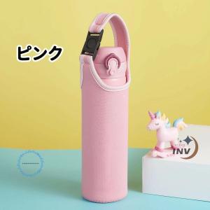 水筒カバー 500ml用 肩掛け 子供 大人 ...の詳細画像1