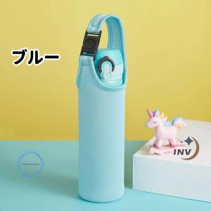 水筒カバー 500ml用 肩掛け 子供 大人 ...の詳細画像2