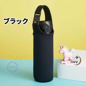 水筒カバー 500ml用 肩掛け 子供 大人 ...の詳細画像3