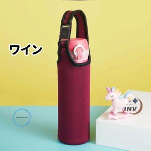 水筒カバー 500ml用 肩掛け 子供 大人 ...の詳細画像4
