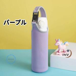 水筒カバー 500ml用 肩掛け 子供 大人 ...の詳細画像5