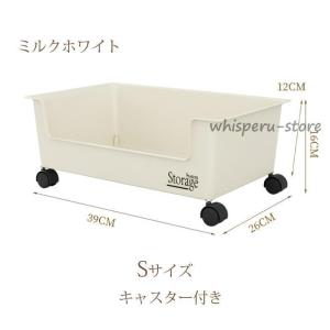ランドセル収納ラック タワー キャスター付き ...の詳細画像1