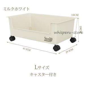 ランドセル収納ラック タワー キャスター付き ...の詳細画像2