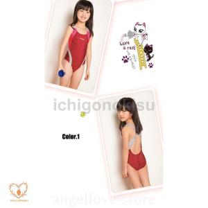 新品入荷 水着 子供 女の子 水着 子ども 男...の詳細画像3