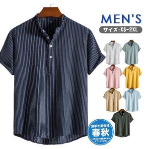 ポロシャツ ゴルフ メンズ 半袖 スポーツ スト...の商品画像