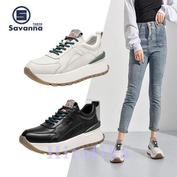 レディースシューズ おしゃれ 靴 ローカット ランニングシューズ ジョギング秋冬作 フラット 厚底 ...