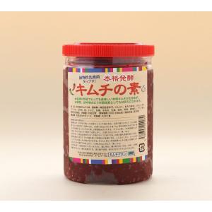 日清 銀印天好麻油 16.5kg 缶 調合胡麻油 オイル ごま油30% 一斗缶