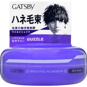 マンダム　GATSBY(ギャツビー) ムービングラバー ワイルドシェイク(80g)〔ワックス〕　｜y-kojima