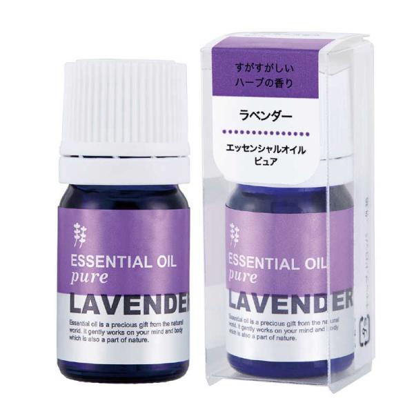 グローバルプロダクトプランニング　エッセンシャルオイル ラベンダー　
