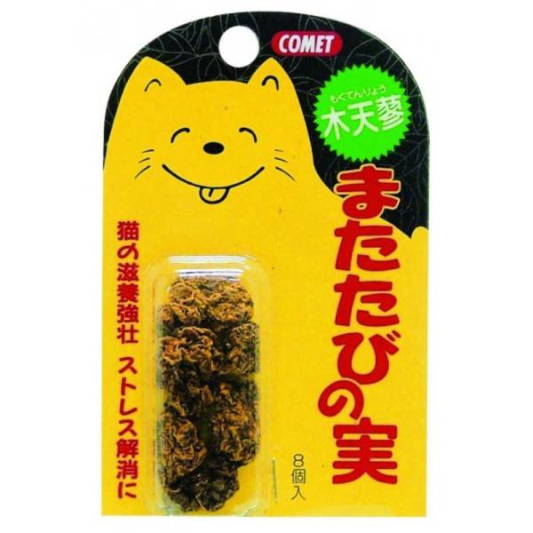 イトスイ　コメット 木天蓼 (またたびの実)8個入 [ペット用品]　