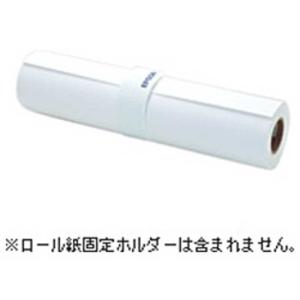 エプソン　EPSON　プロフェッショナルフォトペーパー