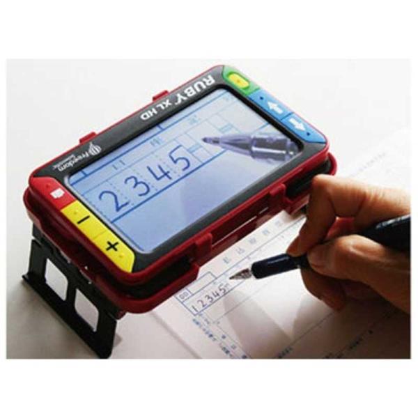 名古屋眼鏡　RUBY 拡大読書器 (HD5インチ)　