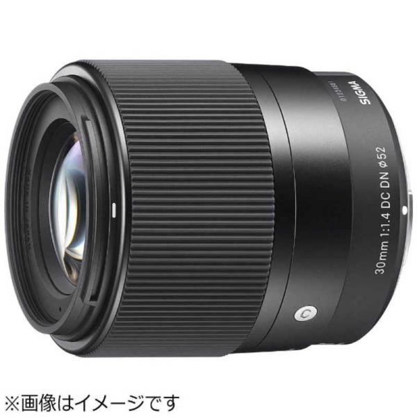 シグマ　カメラレンズ  (マイクロフォーサーズ用)　Contemporary 30mm F1.4 D...