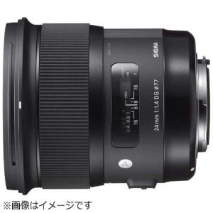 シグマ　カメラレンズ Art ［キヤノンEF /単焦点レンズ］ ブラック　24mm F1.4 DG HSM