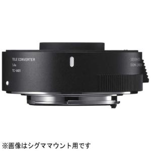 シグマ　テレコンバーター　TC-1401 (ニコンF用)