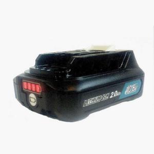 マキタ バッテリ A-73075の詳細画像2